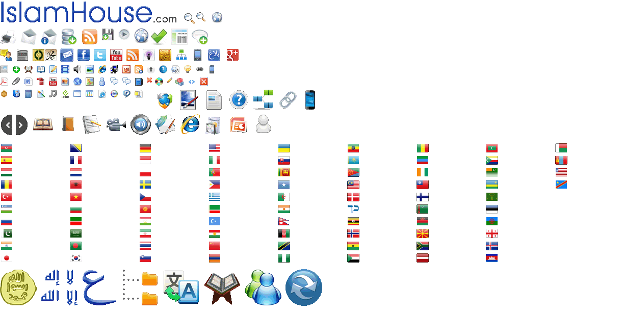 islamhouse.com | Website SEO Review and Analysis | iwebchk